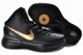 Zapatillas Hyperdunk n5