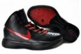Zapatillas Hyperdunk n6
